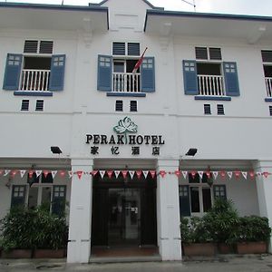 Perak Hotel (SG Clean, Staycation Approved)